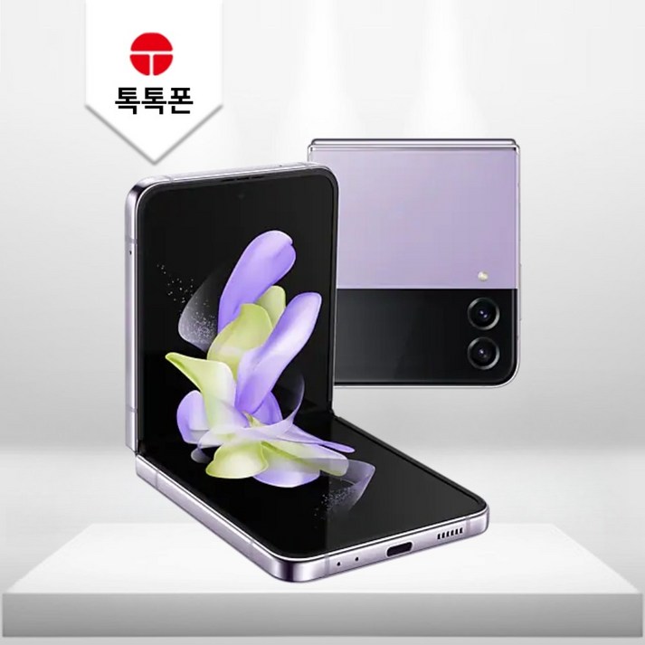 삼성전자 갤럭시 Z플립3 256GB 공기계 자급제 리퍼폰 사은품 증정 ABC모바일, 팬텀 블랙, 256GB