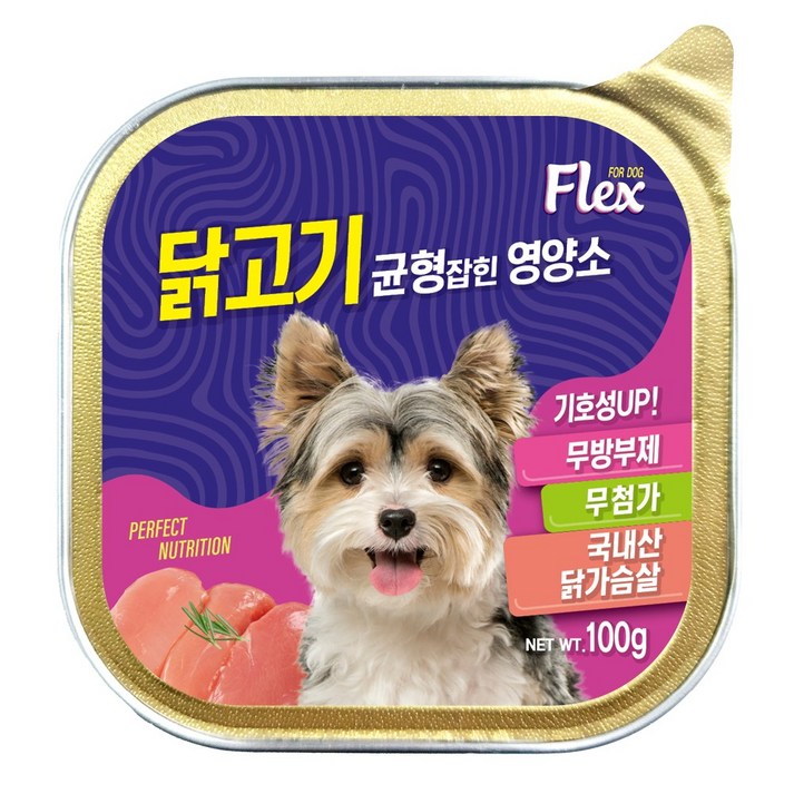 칼마 플렉스 강아지 캔 100g x 20개 순살치킨 전연령 습식 주식캔, 20개, 100g, 닭고기맛 칼마 플렉스 강아지 캔 100g x 20개 순살치킨 전연령 습식 주식캔, 20개, 100g, 닭고기맛