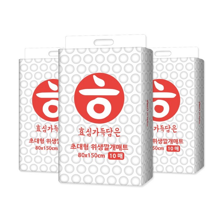 효심가득 위생 깔개매트 최대크기 대형 안심 방수패드 노인 요실금패드 배변패드, 특대형, 3개, 10매입