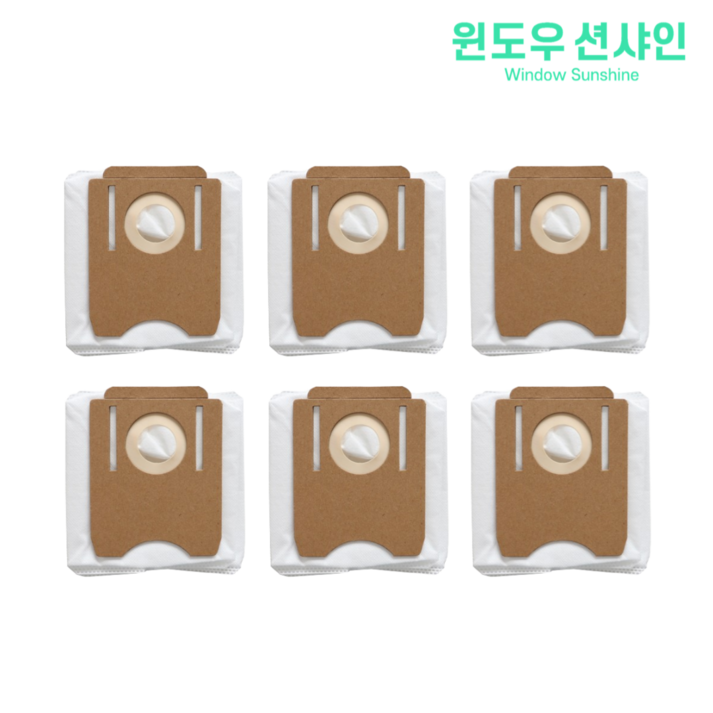 호환 윈도우션샤인 클리엔 T24 미디어 S8 로봇청소기 더스트백 먼지봉투 소모품