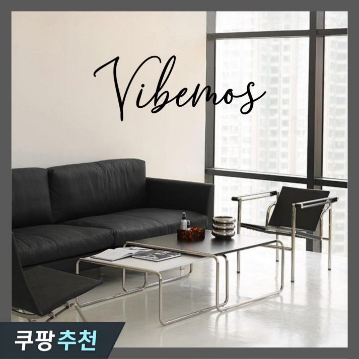 Vibemos 모던 라치오 테이블 커피 테이블 티테이블, 블랙 Vibemos 모던 라치오 테이블 커피 테이블 티테이블, 블랙