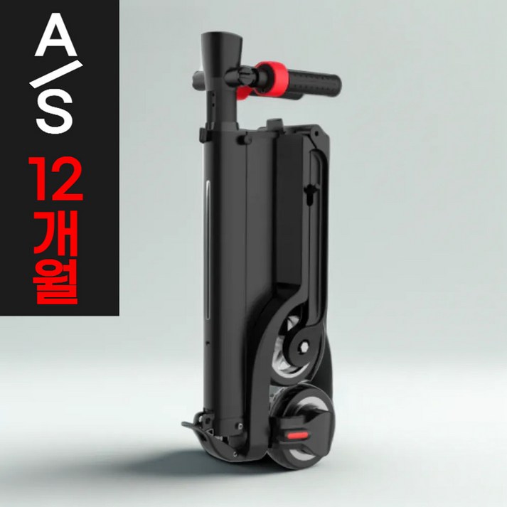 HX X6 접이식 전동 킥보드 초경량 출퇴근 휴대용 대중교통