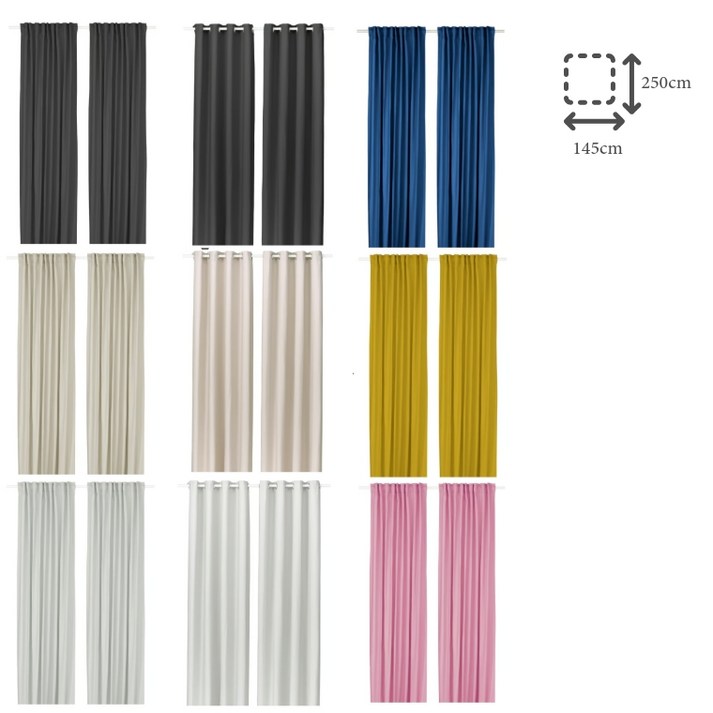 이케아 커튼 한쌍 145x250 빛조절 인스트모트