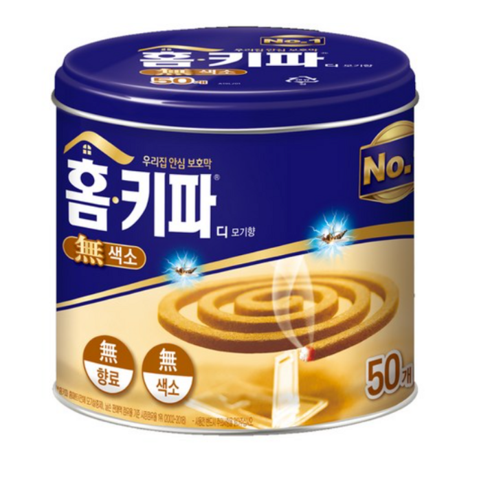 홈키파 무색소 모기향