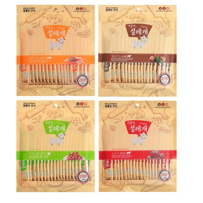 [4종 콤보세트] 강아지간식 이맛이 설레개 대용량 츄르 20p x 4개 총 80개입 소고기 치킨 연어 양고기