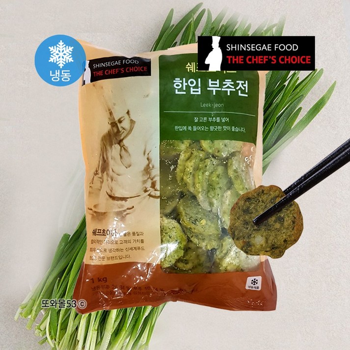 신세계푸드 쉐프초이스 한입 부추전 1kg (22g x 약 45개입)
