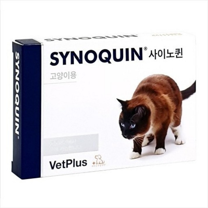 벳플러스 사이노퀸 캣 (고양이용) 관절영양제 30캡슐 (병원정품)