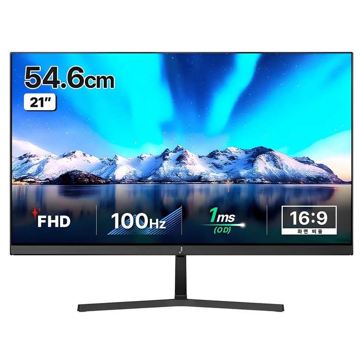 주연테크 FHD 100Hz 모니터 주연테크 FHD 100Hz 모니터