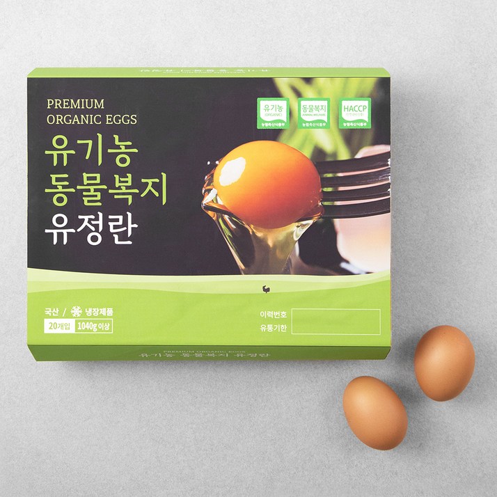 해밀 동물복지 유기농 유정란 해밀 동물복지 유기농 유정란