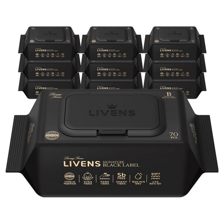 리벤스 시그니처 블랙라벨 아기 물티슈 엠보싱 캡형