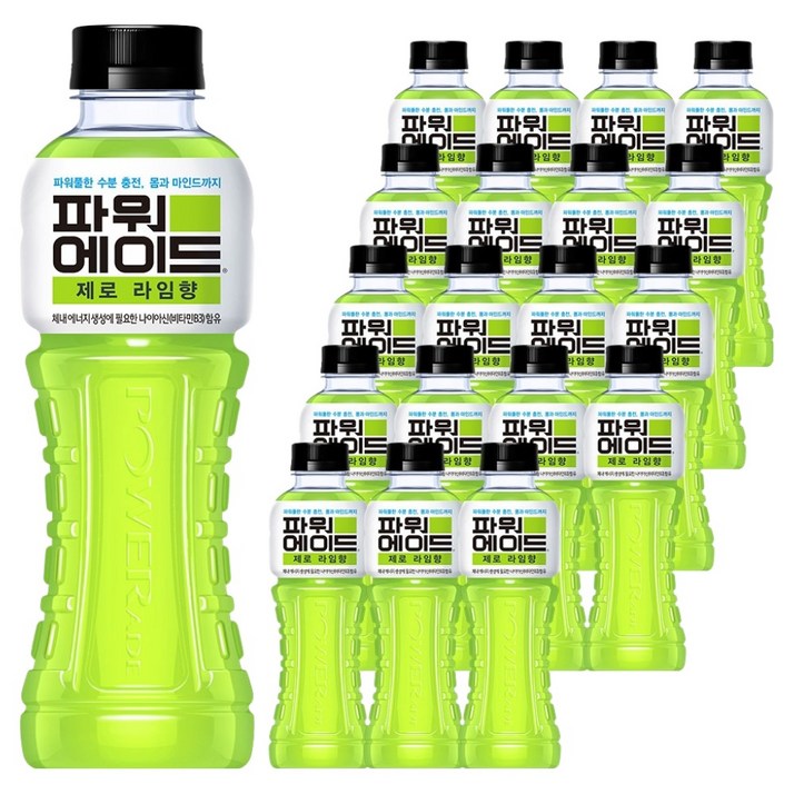 파워에이드 제로 라임향, 20개, 600ml