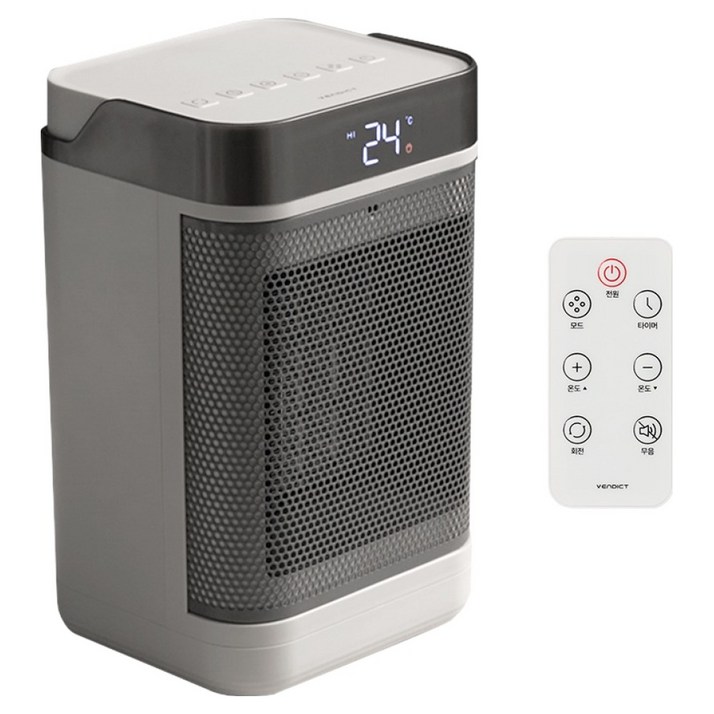 벤딕트 가정용 미니 전기 탁상형 온풍기, 오프화이트, VDT-PH1A