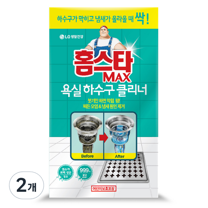 홈스타 맥스 욕실바닥 하수구 클리너 홈스타 맥스 욕실바닥 하수구 클리너