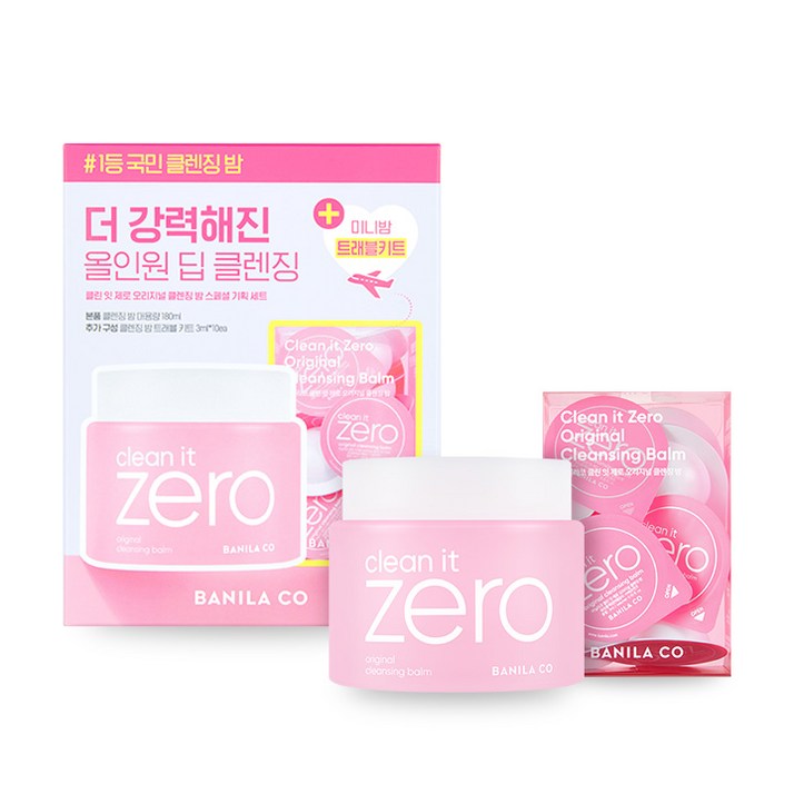 바닐라코 클린 잇 제로 오리지널 클렌징밤 180ml 트래블 키트 3ml x 10p 세트 바닐라코 클린 잇 제로 오리지널 클렌징밤 180ml 트래블 키트 3ml x 10p 세트
