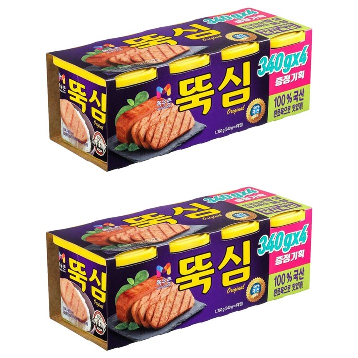 목우촌 뚝심