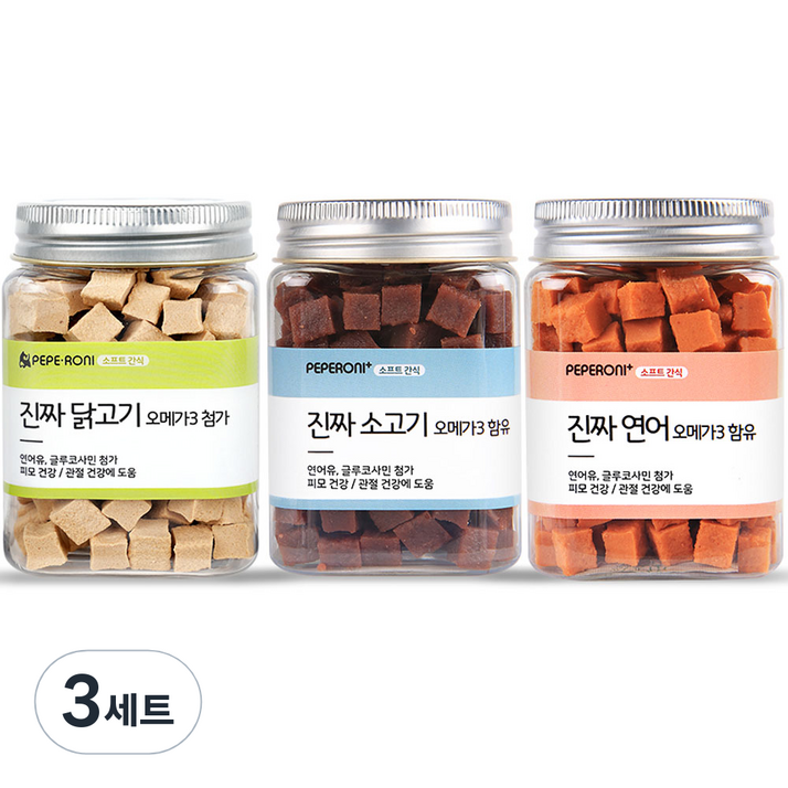 페페로니 강아지 진짜 오메가3 연어 소고기 닭고기 세트, 소고기, 연어, 닭고기, 3세트, 540g
