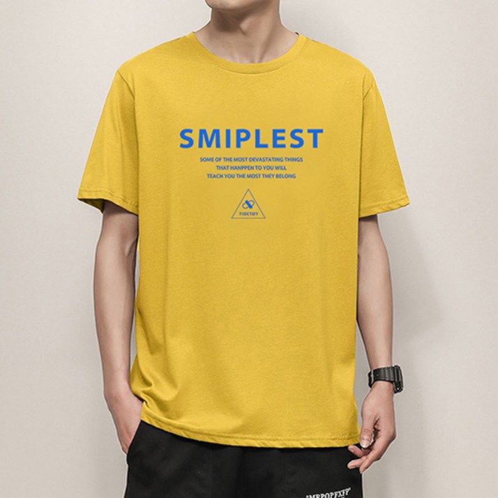 남성용 심플리스트 깔끔한 데일리 레터링 반팔 티셔츠