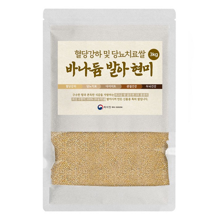 [바나듐 국내 최대 함량] 당티미 무농약 바나듐 발아 현미 혈당 강하 당뇨치료쌀, 3kg, 1개