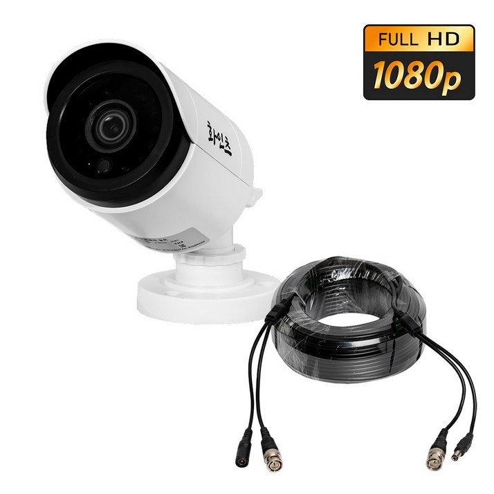 화인츠 200만화소 실외CCTV 카메라케이블 패키지 AHD전용케이블 FACEQS5320패키지, 1개