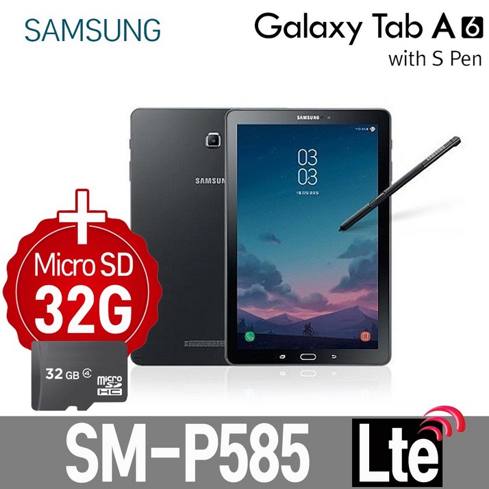 삼성 갤럭시탭A6 SM-P585 Wifi+LTE 32G+32G 안드로이드8.1 10.1인치 블랙