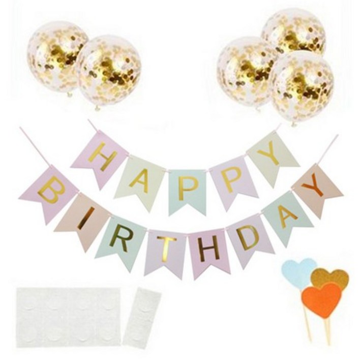 이모쿠비 생일파티 가랜다 풍선 세트 이모쿠비 생일파티 가랜다 풍선 세트