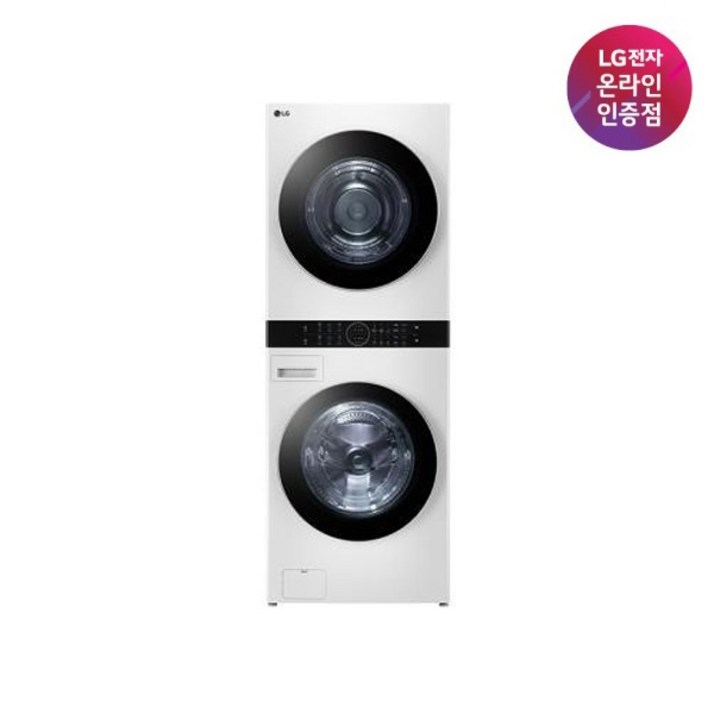 LG전자 TROMM트롬 워시타워 오브제컬렉션 세탁25kg건조20kg W20WZNM 릴리 화이트릴리 화이트