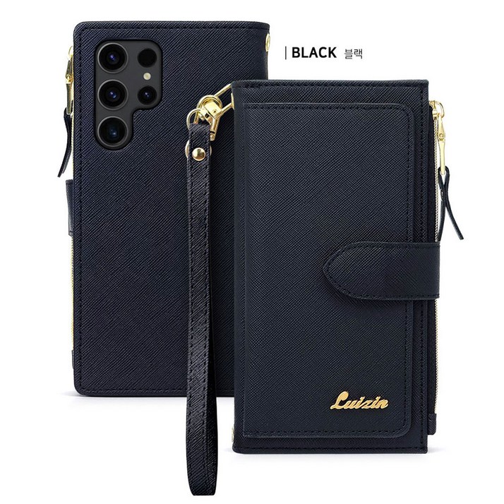루이진 갤럭시S21 울트라 G998 - 엘원 지폐2칸+카드7장+동전 수납 올인원 케이스+ 손목스트랩