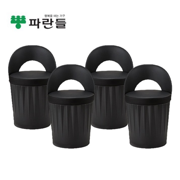 파란들 드럼체어 일체형 스툴의자 등받이형, 블랙, 4개 파란들 드럼체어 일체형 스툴의자 등받이형, 블랙, 4개