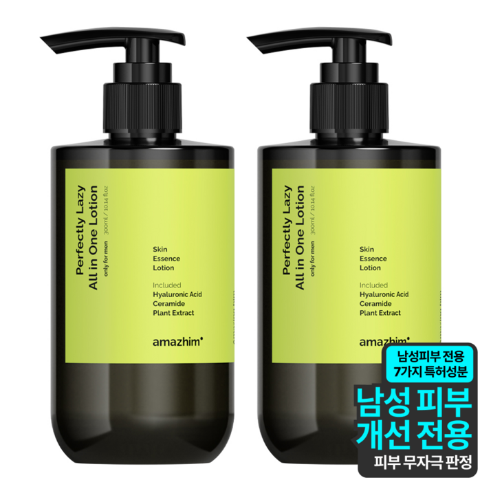 어메즈힘 퍼펙틀리 레이지 남성용 올인원 로션 300ml, 2개, 300ml