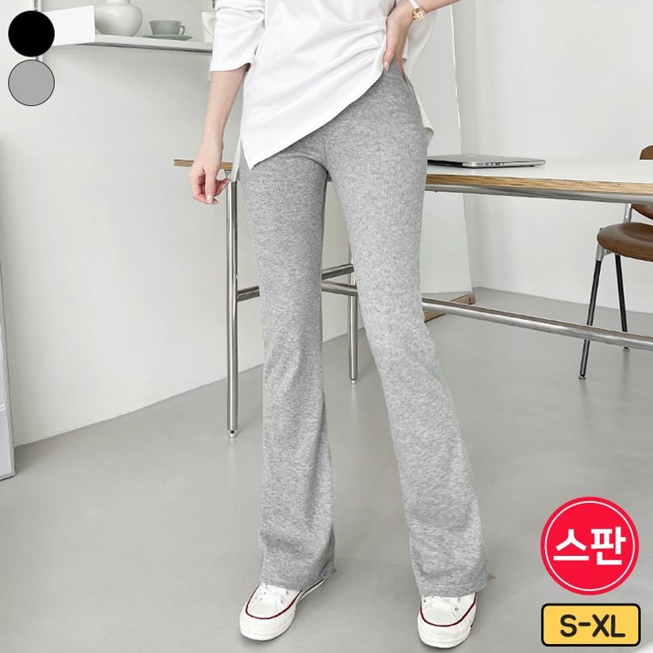 바비팩토리 여성용 쫀쫀 대박 스판 밴딩 골지 세미 부츠컷 레깅스 데일리 팬츠 바지