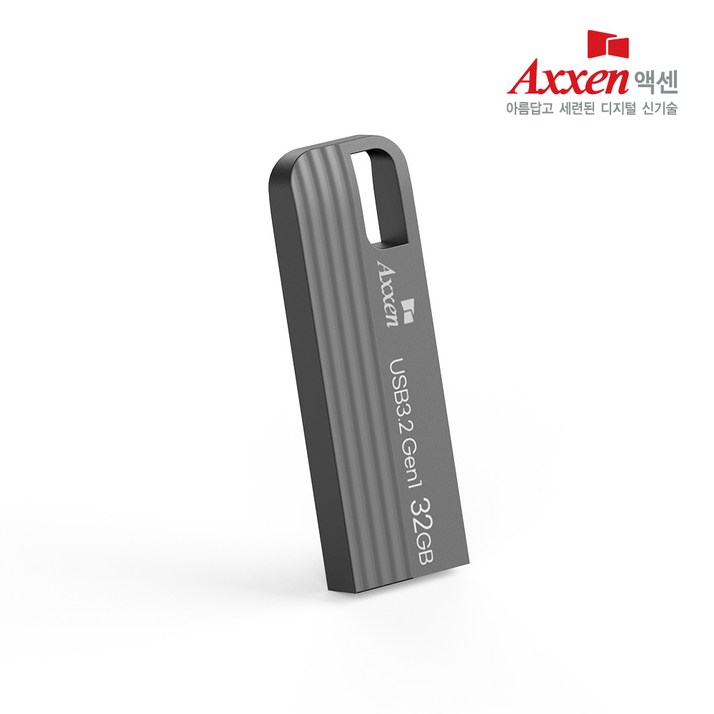 액센 USB 3.0  USB 3.2 Gen 1 USB메모리 모음전 레이저 각인 단 한개도 무료, 64GB
