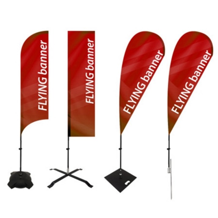 플라잉배너 대형 윈드배너 서핑배너 대형배너, H형 거치대, 물통베이스