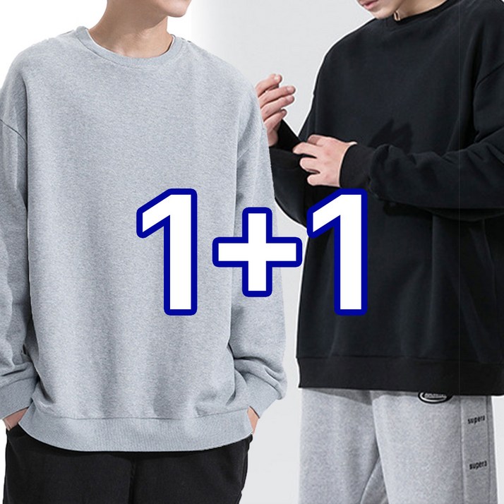 핏플레이 1+1 남자 오버핏 무지 맨투맨