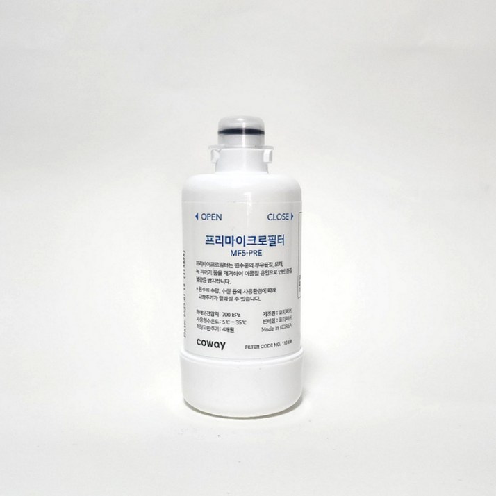 룰루 비데 전제품 공용 코웨이비데필터 프리마이크로 필터 25년제조 cy, 1개