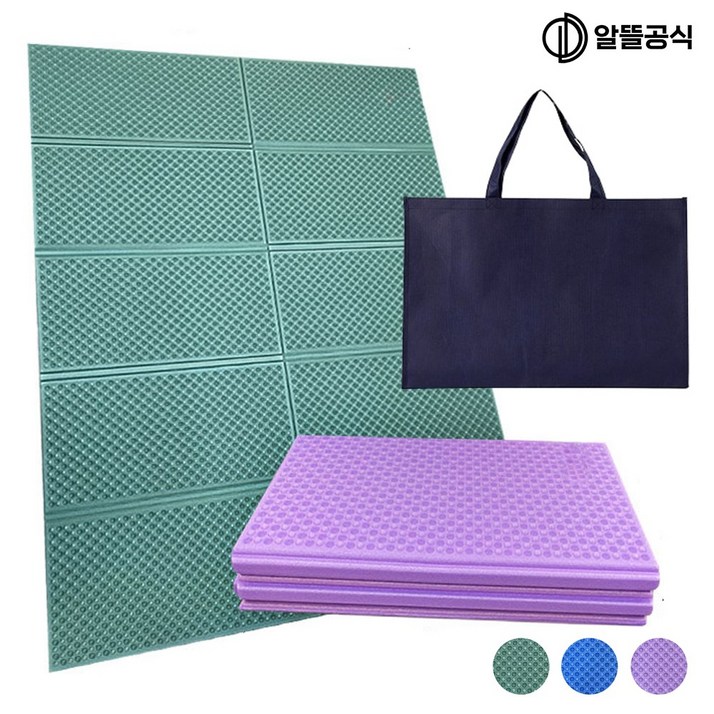 알뜰공식 캠핑매트 야외 돗자리