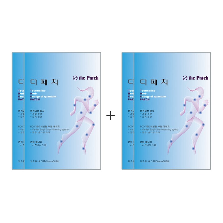 더패치토르마린원적외선파스 냄새없는 저자극파스,통증완화,근육통파스 2+2