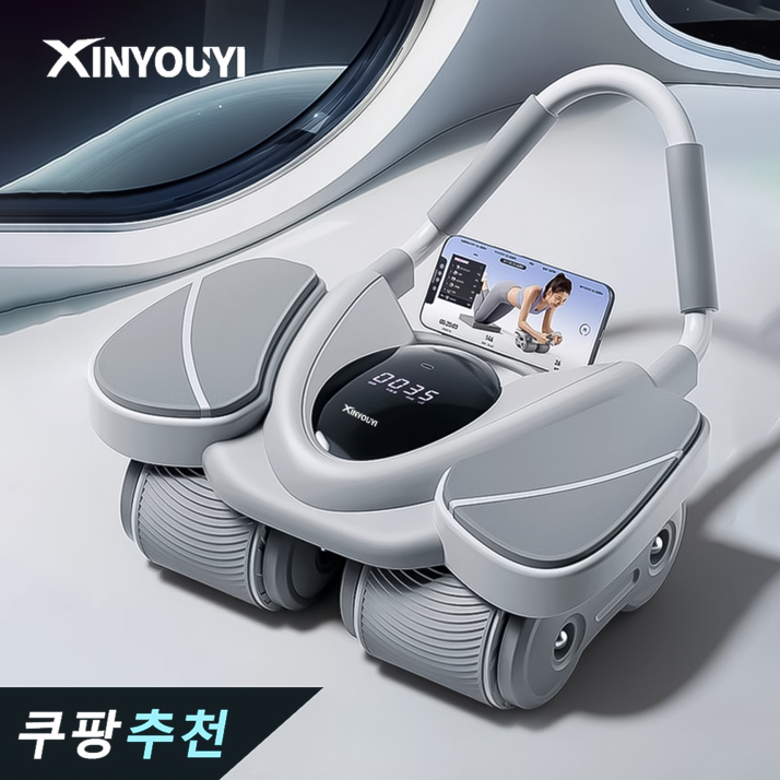 Xinyouyi 리바운드 무소음 AB 슬라이드 롤 아웃 복근 코어 강화 ab 파워휠 롤러 홈트 운동기구 프리미엄 무릎패드 Xinyouyi 리바운드 무소음 AB 슬라이드 롤 아웃 복근 코어 강화 ab 파워휠 롤러 홈트 운동기구 프리미엄 무릎패드