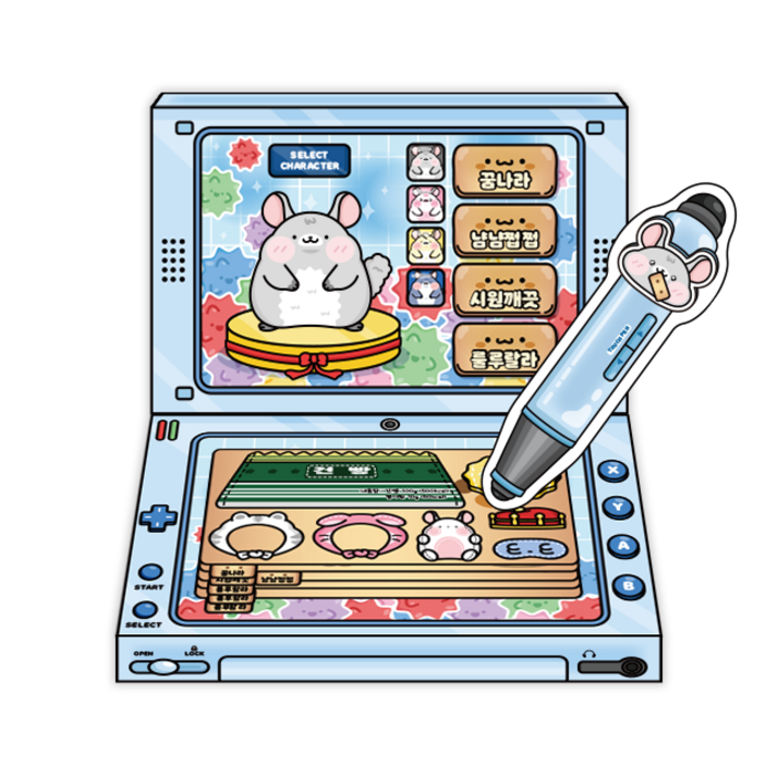 게임기에서 친칠라 키우기 DIY 스퀴시, 1개