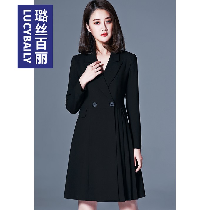 여성원피스 캐주얼원피스 클래식블랑 케네스레이디원피스 분홍원피스 학생원피스 h라인원피스 jj지고트원피스 하객원피스 지고트원피스 코트형원피스