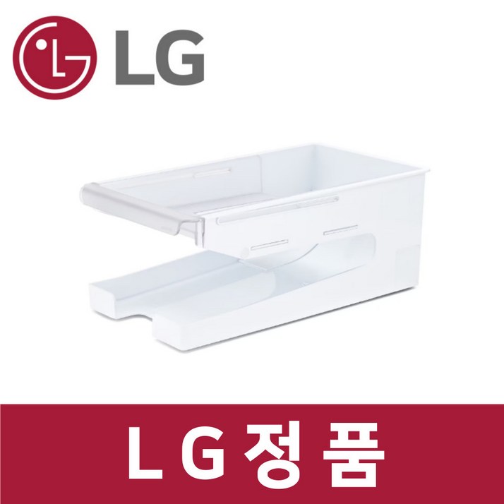 엘지 LG 정품 T873MEE111 냉장고 음료 트레이 수납 보관 함 통 rf60703