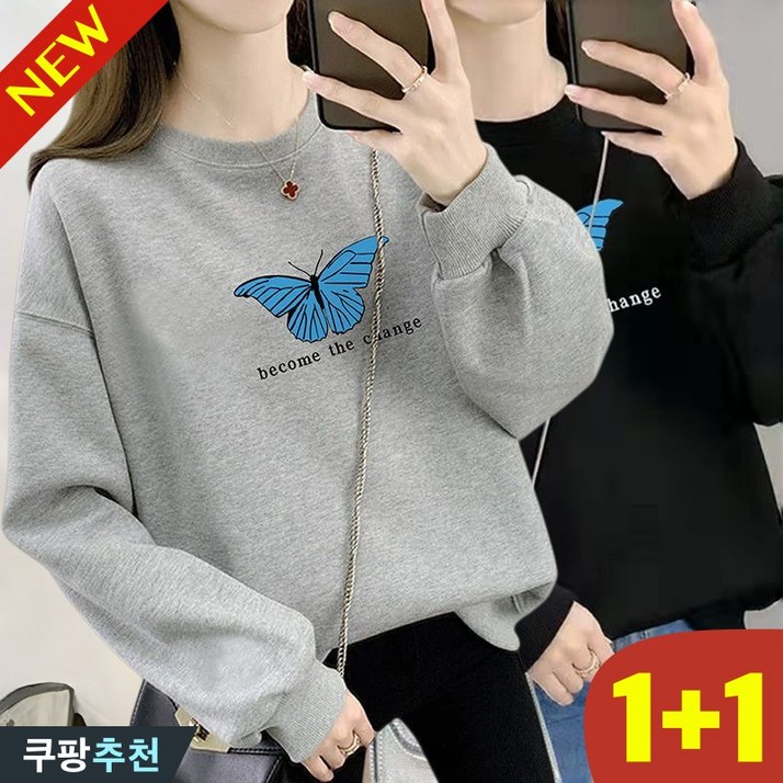 대박난 빅사이즈 11 여성 프린트 라운드넥 루즈핏 맨투맨 맨투맨티 봄 가을 편한 날씬해보이는 상의 이쁜곳 기모 심플 오버핏 패션 간절기 데일리 인스 88 캐주얼 데일리 긴팔티