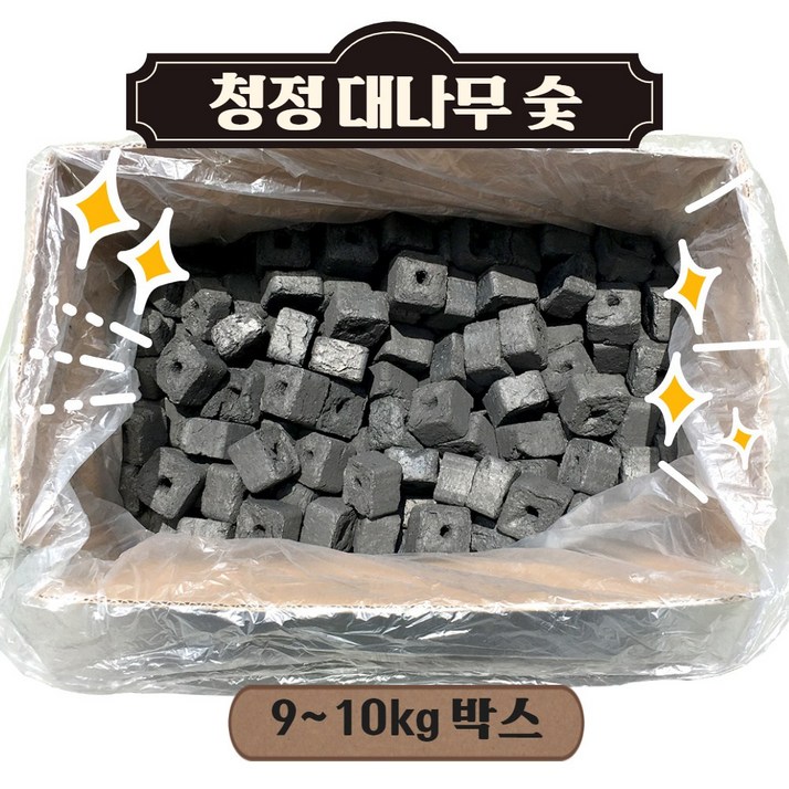 청정챔프 100%대나무 특급 청정대나무비장탄 기본형 절단형 원형 9kg-10kg 바베큐 캠핑숯, 1개, 10000g