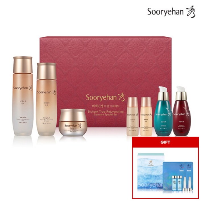 [수려한(화장품)] 수려한 비책진생 특별기획세트 + 수려한 썸머 기프트세트 증정