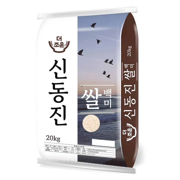 더조운 2024년산 햅쌀 신동진 백미 상등급, 20kg, 1개