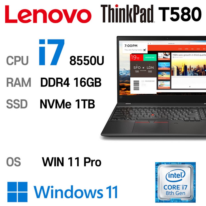 LENOVO 노트북 중고노트북 T580 인텔 8세대 i78550U 16GB 듀얼배터리, T580, WIN11 Pro, 16GB, 1TB, 코어i7, 블랙