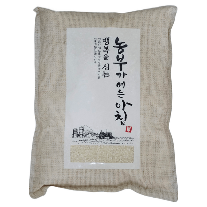 자담 자연을담다 24년 햅쌀 백미 국내산 100 친환경적인 우렁이쌀 3kg 자취생 답례품