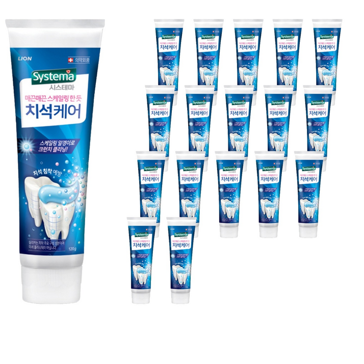시스테마 치석케어 치약