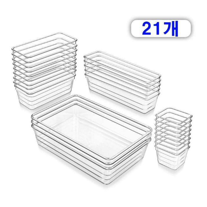 투명 아크릴 멀티 수납 트레이 세트 | 화장대, 서랍, 책상 정리에 최적화된 필수 아이템 | 다양한 크기와 섹션 디자인으로 깔끔하게 정리하고 공간 활용을 완벽하게 해보세요, 21개, 투명한