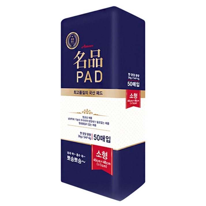 아몬스 명품패드 애견 배변패드, 50개입, 1개
