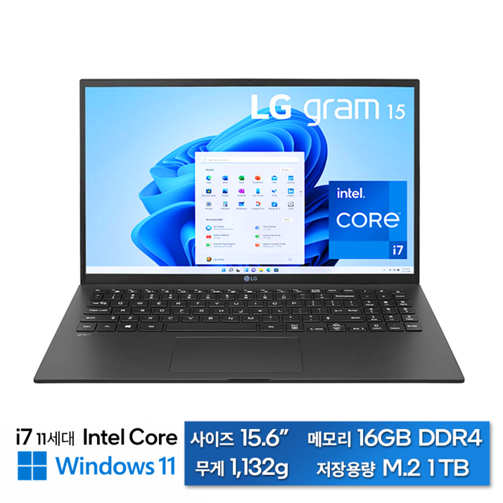 LG그램 터치스크린 15인치 초경량 i7프로세서 11세대 윈도우11 16GB 1TB 7078169986